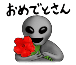Alien born in Osaka. sticker #1861650