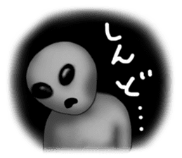 Alien born in Osaka. sticker #1861654
