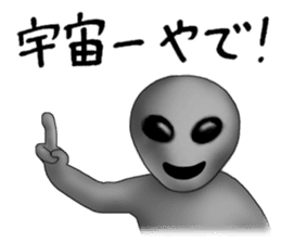 Alien born in Osaka. sticker #1861657