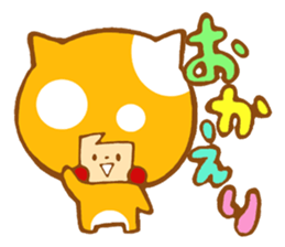 Colorful Harry sticker #1861823