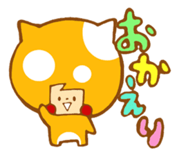 Colorful Harry sticker #1861823