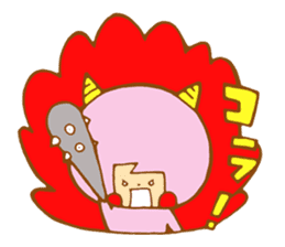 Colorful Harry sticker #1861833