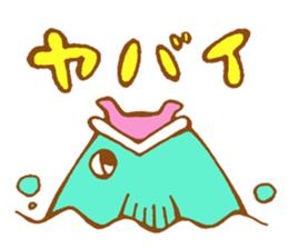 Colorful Harry sticker #1861835