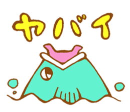 Colorful Harry sticker #1861835