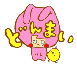 Colorful Harry sticker #1861836