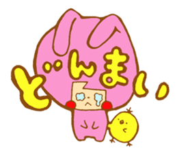 Colorful Harry sticker #1861836