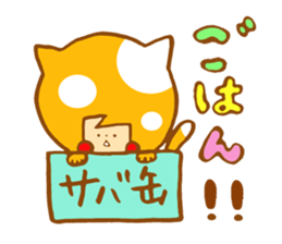 Colorful Harry sticker #1861842