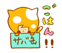 Colorful Harry sticker #1861842