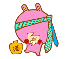 Colorful Harry sticker #1861844