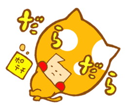 Colorful Harry sticker #1861846