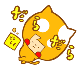 Colorful Harry sticker #1861846