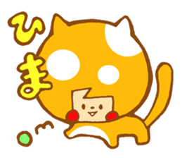 Colorful Harry sticker #1861847