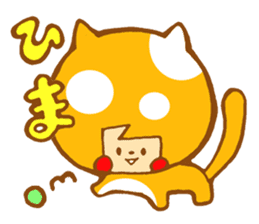 Colorful Harry sticker #1861847