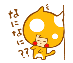 Colorful Harry sticker #1861851