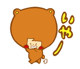 Colorful Harry sticker #1861860