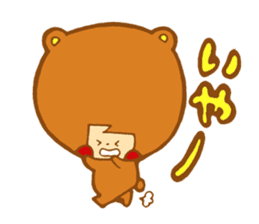 Colorful Harry sticker #1861860