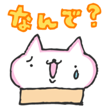 Nyamaboko sticker #1862107