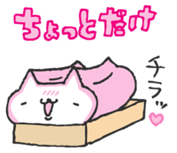 Nyamaboko sticker #1862111