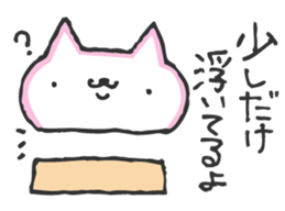 Nyamaboko sticker #1862128