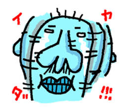 Father-Finger sticker #1862147