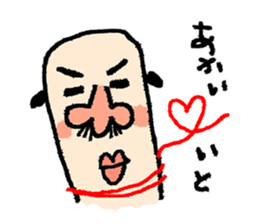 Father-Finger sticker #1862159