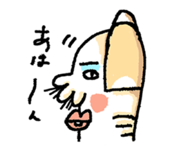 Father-Finger sticker #1862160