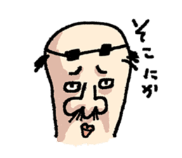 Father-Finger sticker #1862162