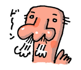 Father-Finger sticker #1862163