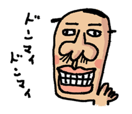 Father-Finger sticker #1862164