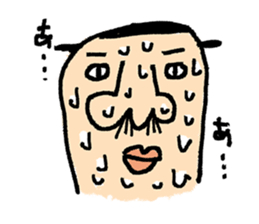 Father-Finger sticker #1862167