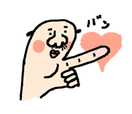 Father-Finger sticker #1862168