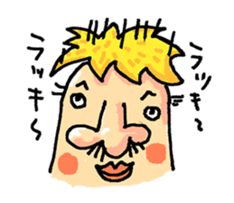 Father-Finger sticker #1862173