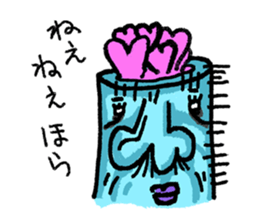 Father-Finger sticker #1862180