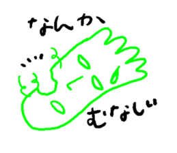 Socks revolution sticker #1862238