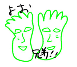 Socks revolution sticker #1862241