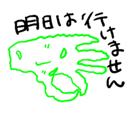 Socks revolution sticker #1862251