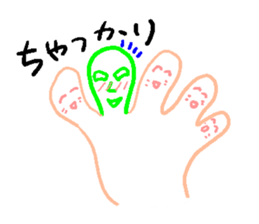 Socks revolution sticker #1862257