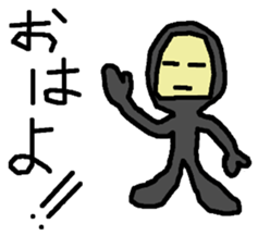 Tights-kun sticker #1862261