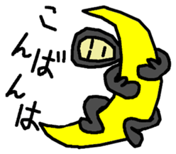 Tights-kun sticker #1862263