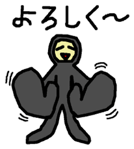 Tights-kun sticker #1862265