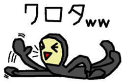 Tights-kun sticker #1862267