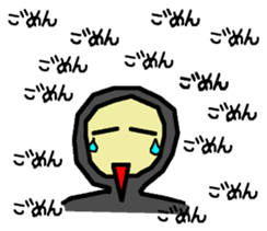 Tights-kun sticker #1862273