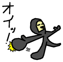 Tights-kun sticker #1862274