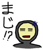 Tights-kun sticker #1862276