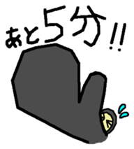 Tights-kun sticker #1862281