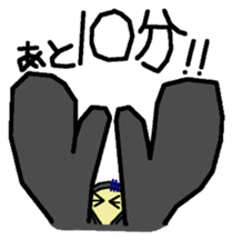 Tights-kun sticker #1862282