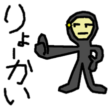 Tights-kun sticker #1862283