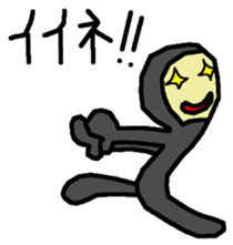 Tights-kun sticker #1862287