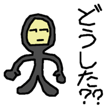 Tights-kun sticker #1862288