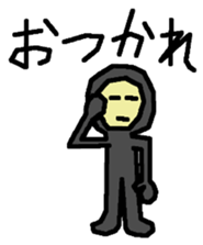 Tights-kun sticker #1862290